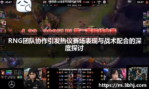 xk体育