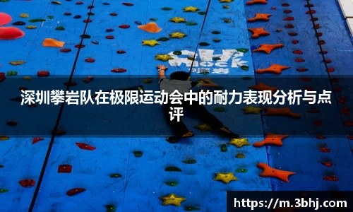 xk体育