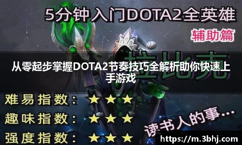 xk体育