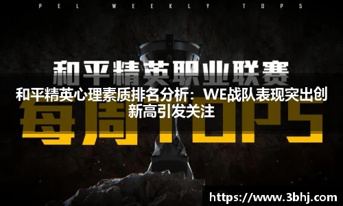 xk体育
