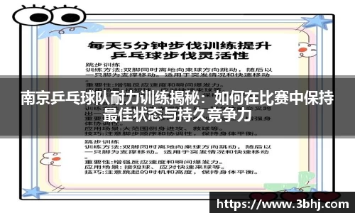 xk体育