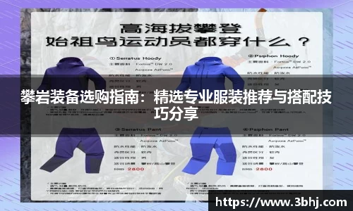 xk体育