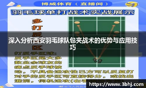 星空·综合体育