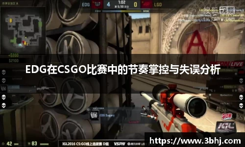 xk体育