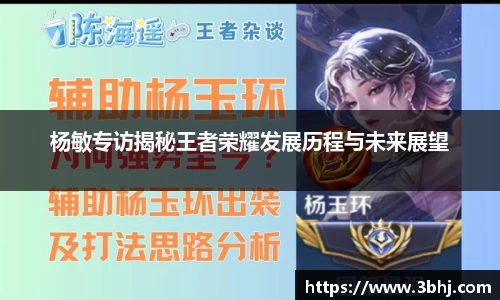 xk体育