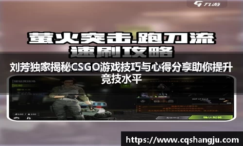 xk体育