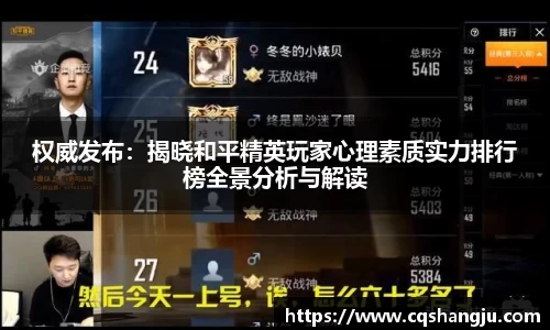 星空xk