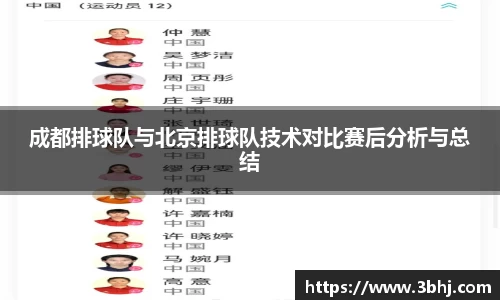 xk体育