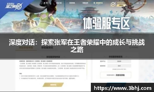 xk体育