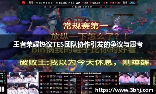 星空·综合体育