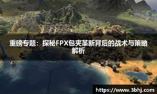 星空·综合体育