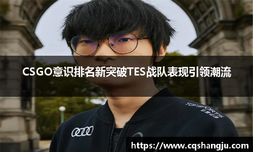 xk体育