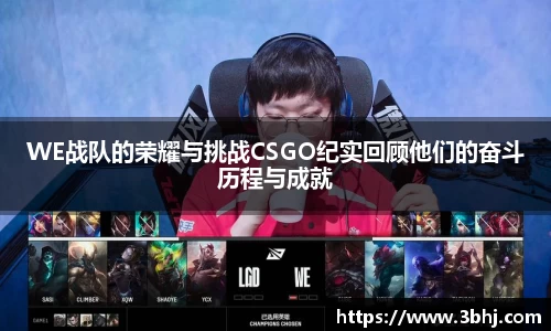 xk体育
