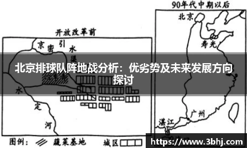 xk星空官方网站