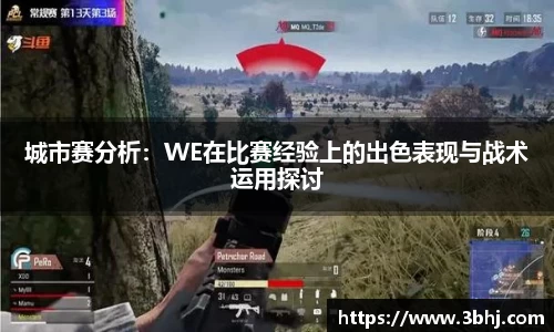 xk体育