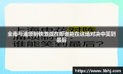 xk体育