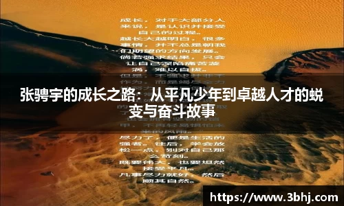 xk星空官方网站