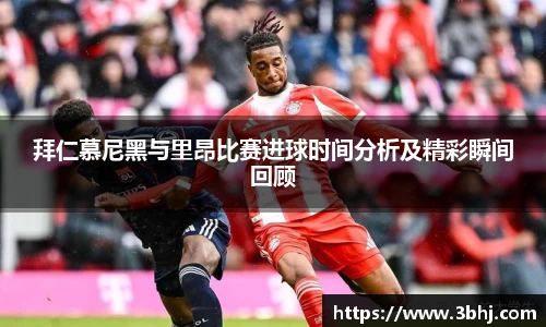xk体育