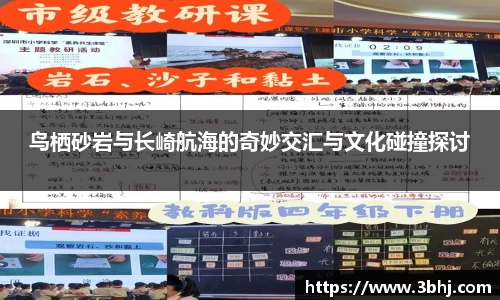 xk星空官方网站
