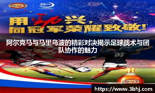 xk星空官方网站