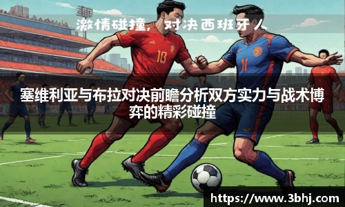 xk体育