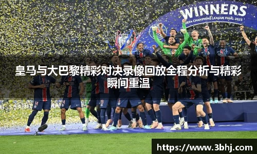 xk体育