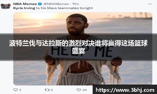 xk体育
