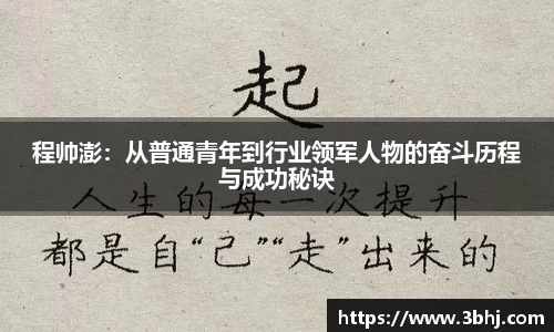 xk体育