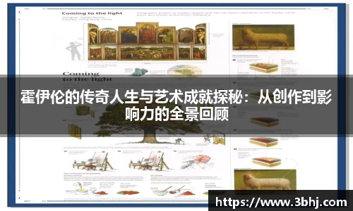 xk体育