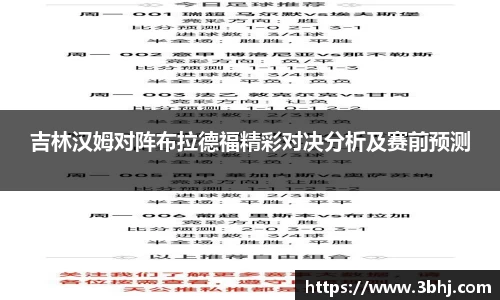 xk星空官方网站
