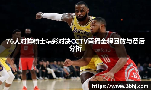 xk星空官方网站