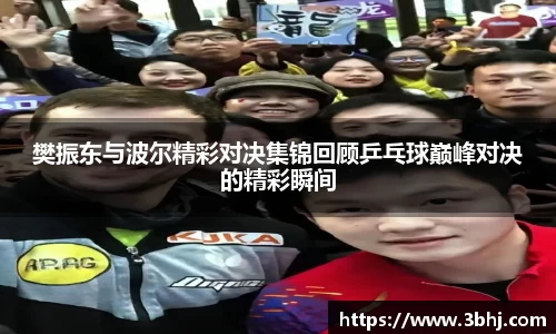 xk体育