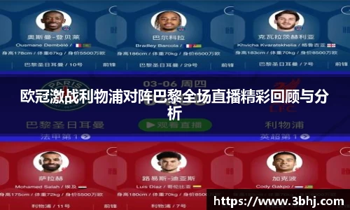 xk星空官方网站