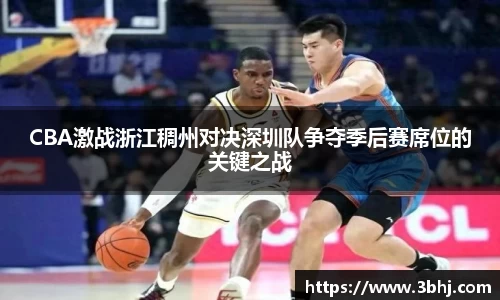 xk体育