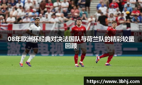 xk体育