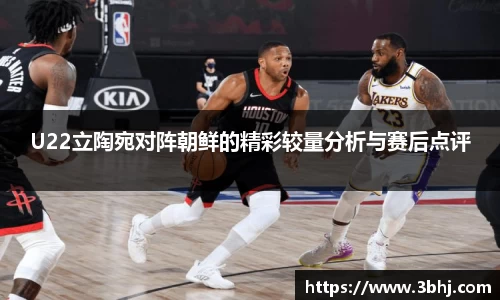 xk体育