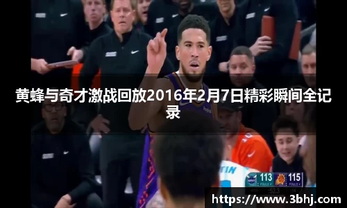 xk星空官方网站