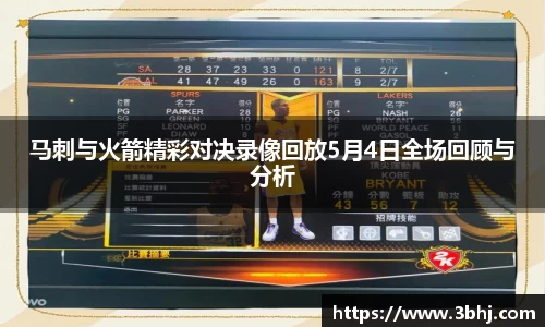 xk星空官方网站