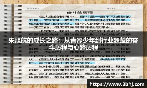 xk星空官方网站