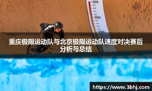 xk体育