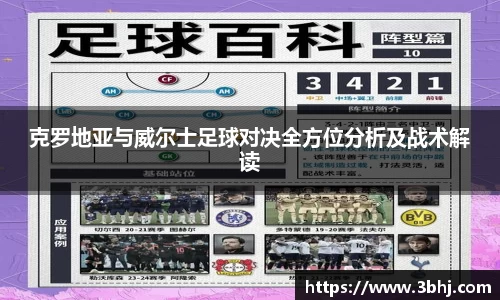 xk体育