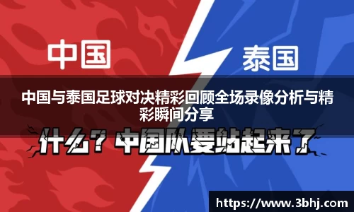 xk星空官方网站