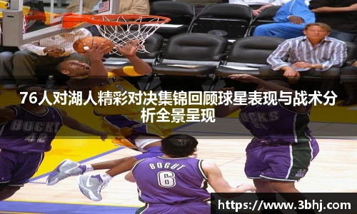 xk星空官方网站