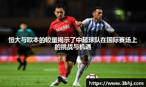 xk体育