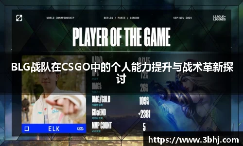 xk星空官方网站