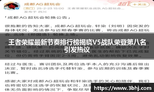 xk星空官方网站