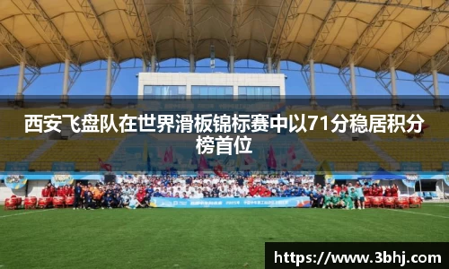 xk星空官方网站