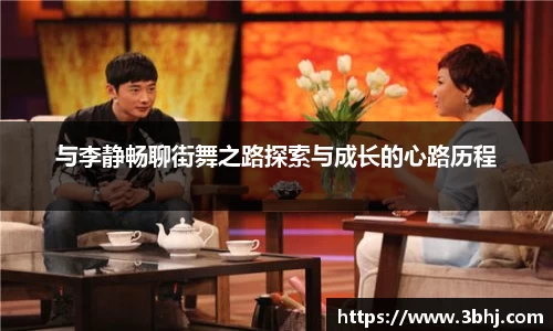 星空·综合体育