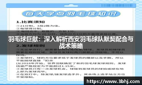 xk星空官方网站