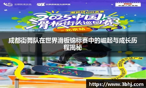 星空·综合体育